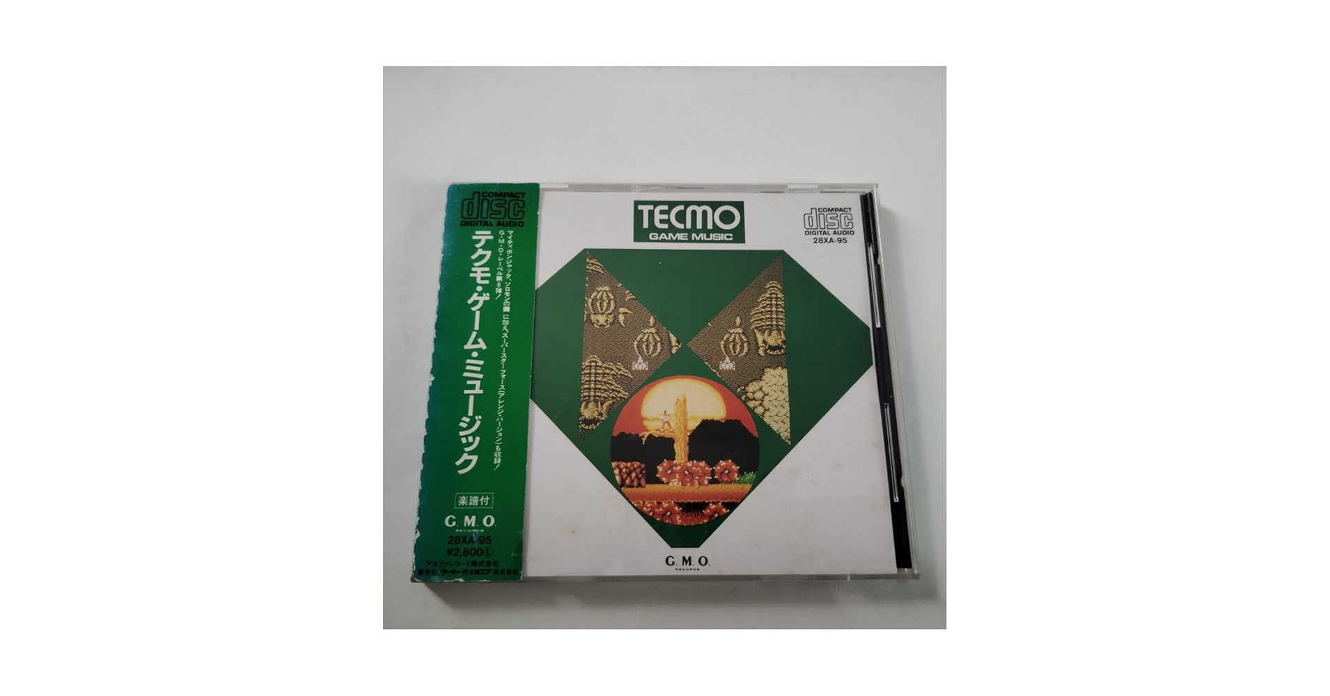 Amazon.co.jp: CD テクモゲームミュージック 帯つき サントラ