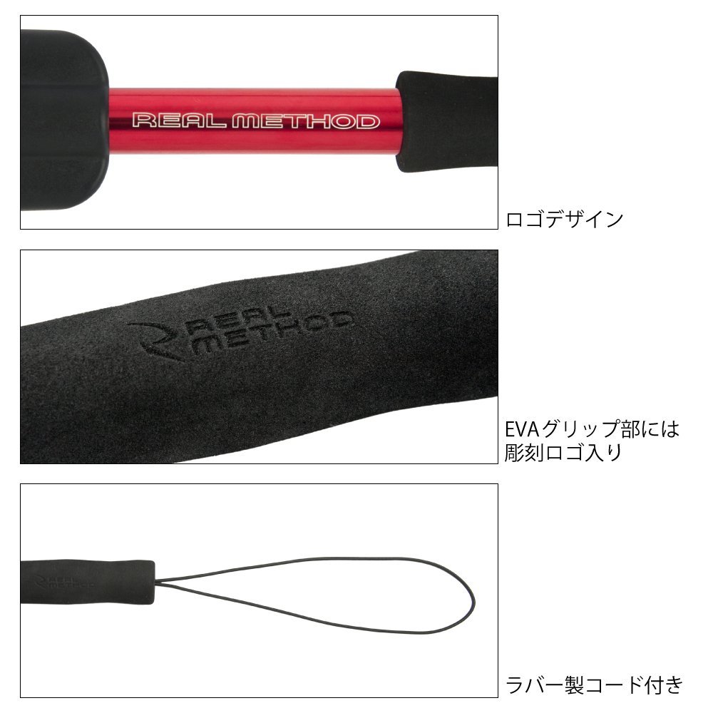 REAL METHOD タカミヤ 864M Amazon | TAKAMIYA(タカミヤ) ベイトリール