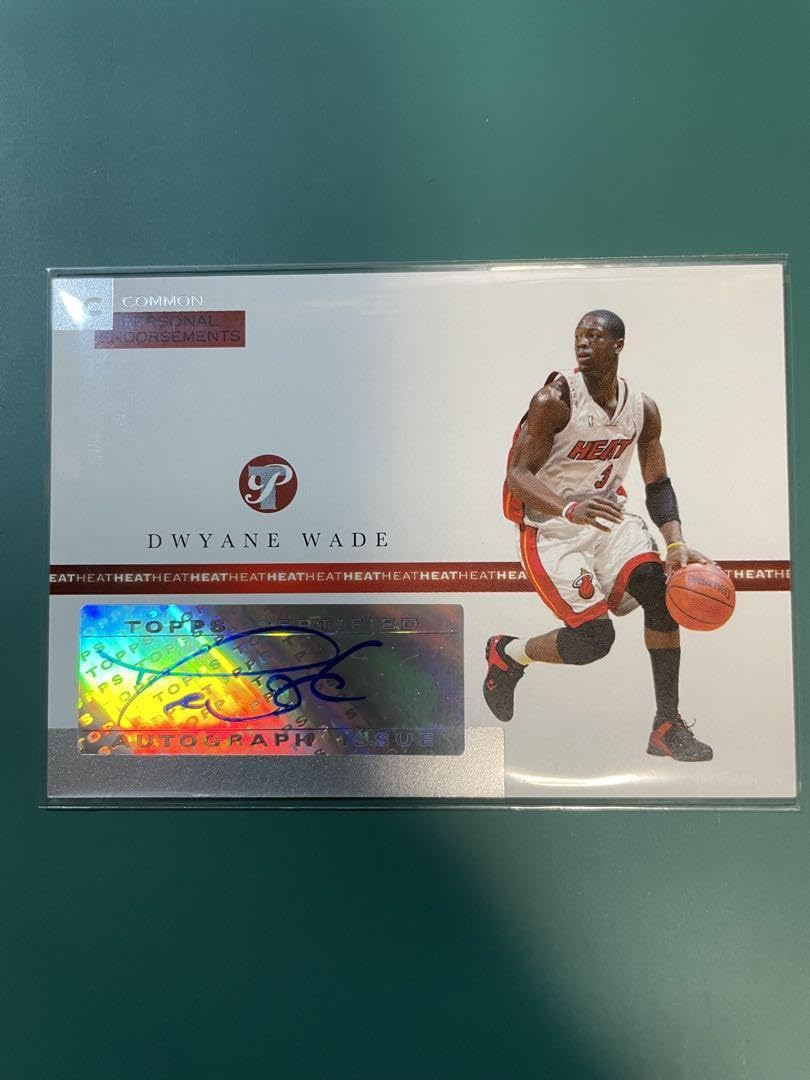 Amazon.co.jp: NBA Dwyane Wade Auto Autograph ウェイド HOF ホビー  