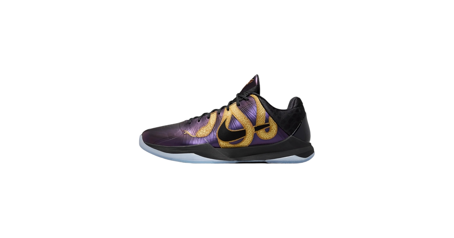 Amazon.com | Nike Mens Kobe 5 Protro DA6809 700 Undefeated