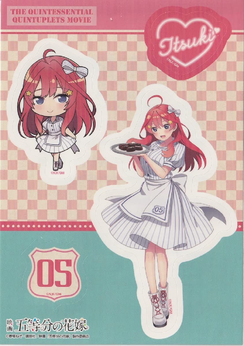 Amazon | 五等分の花嫁 ステッカー 全5種類 (各1) 5枚 セット