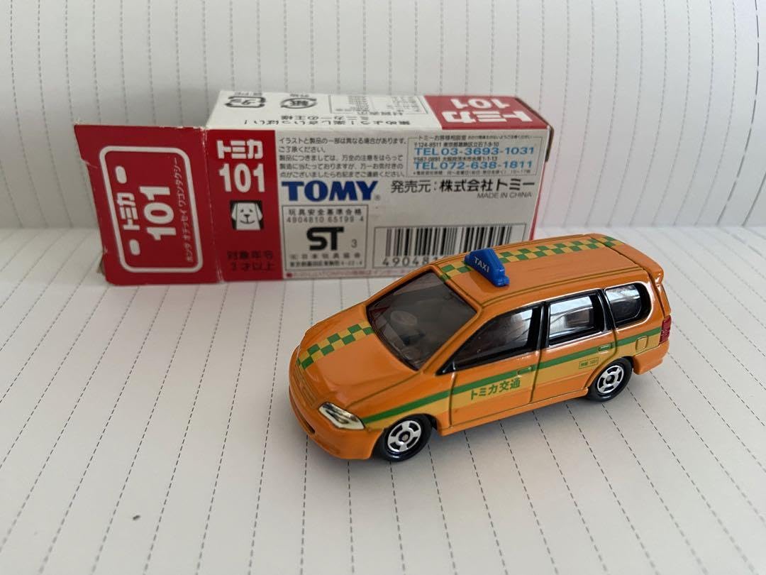 ミニカー　トヨエース　No.101 No. 101 Honda Odyssey Wagon Taxi | Tomica Wiki | Fandom