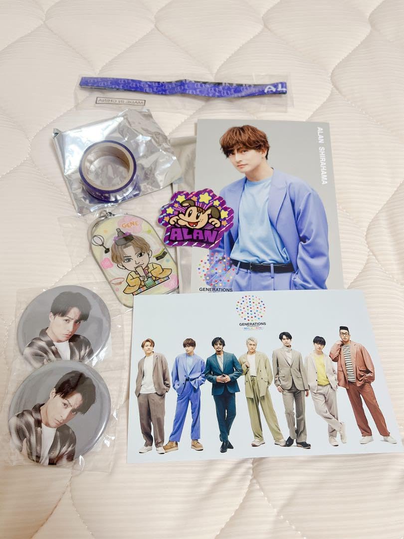 白濱亜嵐 GENE グッズ