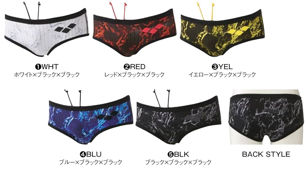 arena KKARシリーズ　２枚セット Amazon | arena(アリーナ) メンズ 練習用 水着 プラス・ケイ