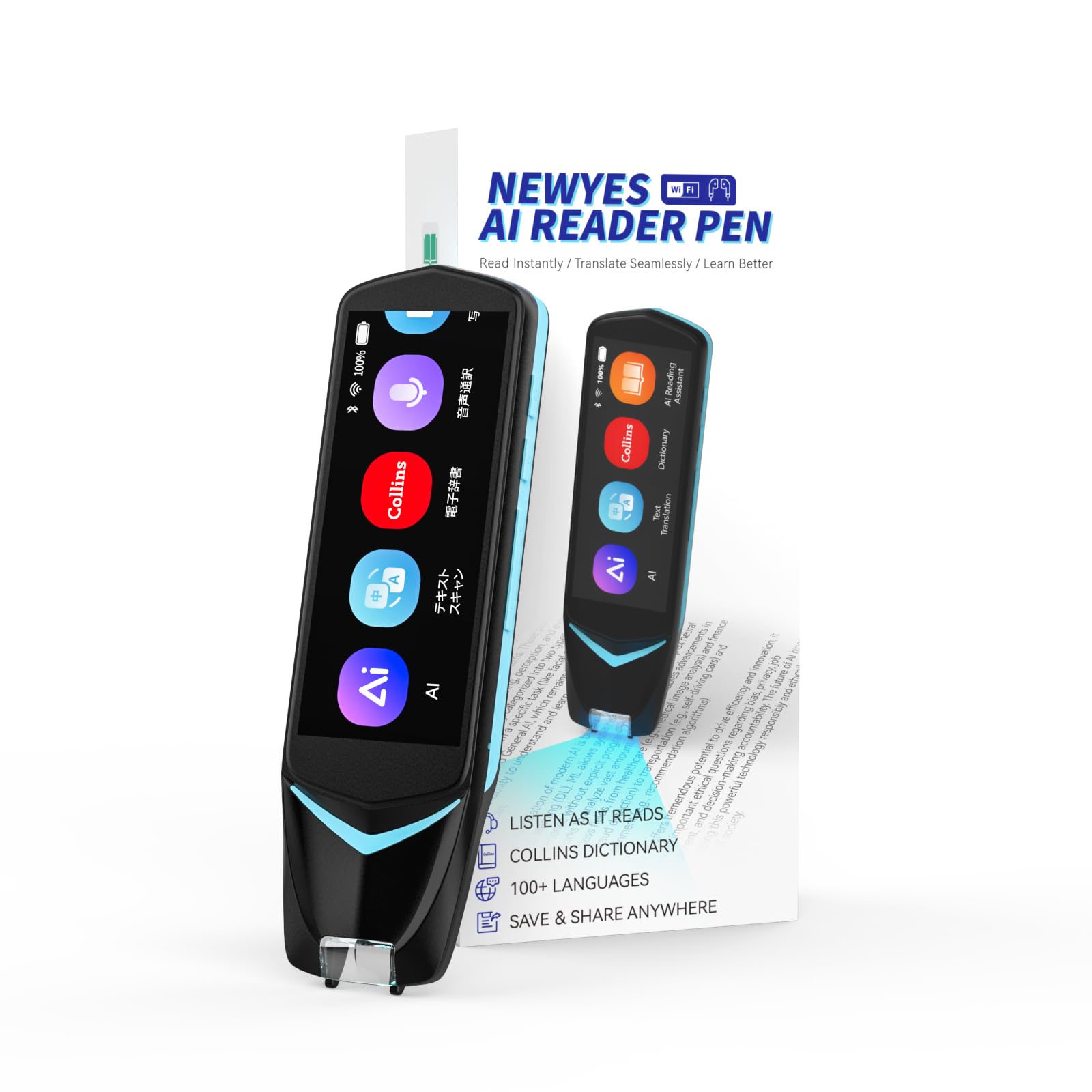 NEWYES 翻訳機 AIペン型スキャナー AIチャット 電子辞書 AI機能付き AI問題スキャン 音声翻訳 写真翻訳 112言語対応 コリンズ辞書 | OCR 双方向音声通訳機 TypeC充電 WIFI ボイスレコーダー テキスト抜き書き 左利き対応