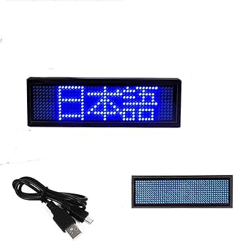 光るプレート ESSEX ナンバーステー用 ミラクルイルミLEDプレート□最大20色