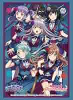 バンドリ　Roselia スリーブセット Amazon.co.jp: ブシロード スリーブコレクション エクストラ