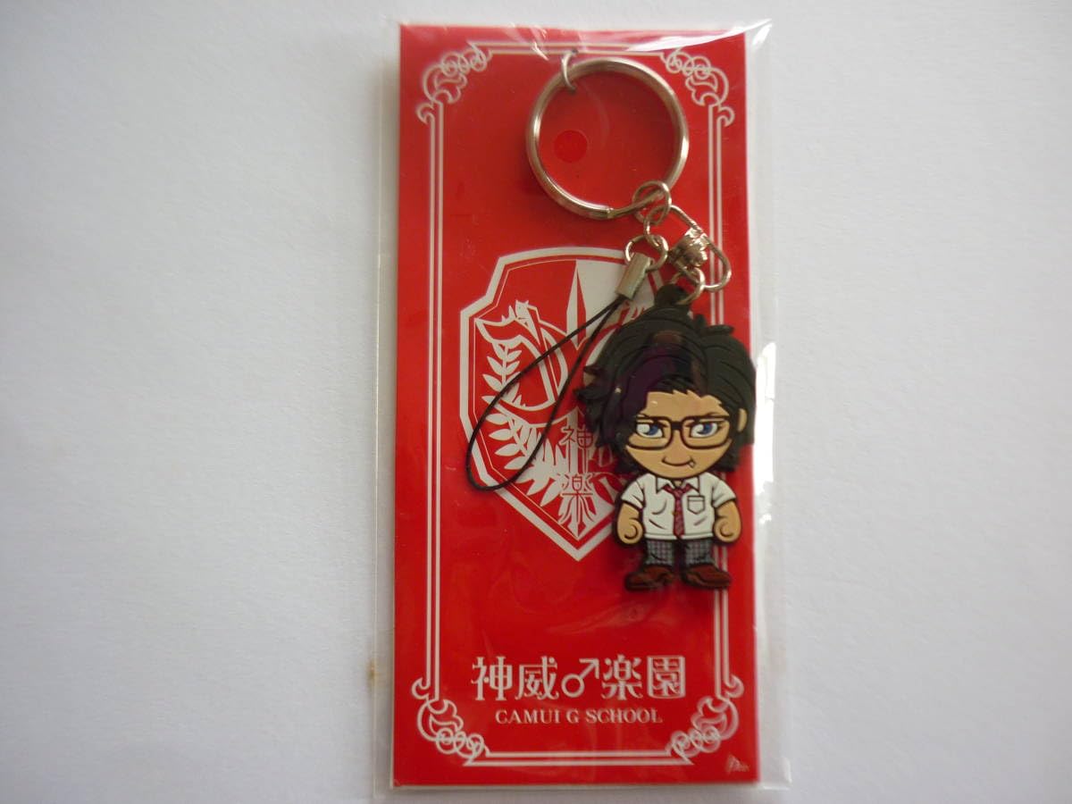 Amazon.co.jp: GACKT ガクト がくっち ライブグッズ ラバー ストラップ
