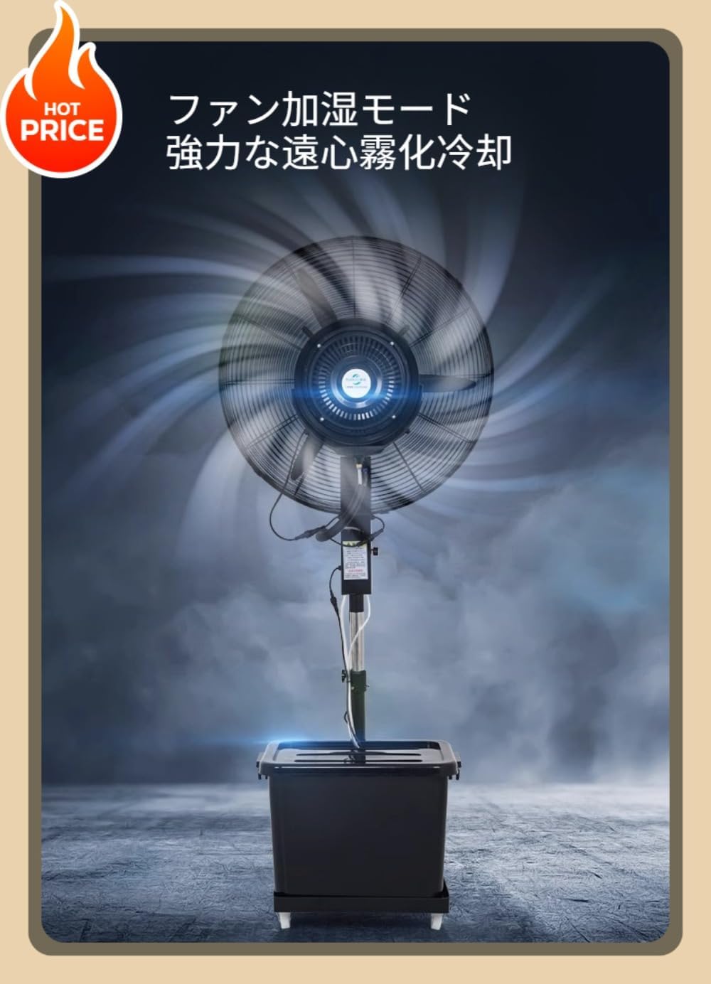 三菱 mitsubishi 換気扇【VL-100ZSK3】換気扇・ロスナイ [本体