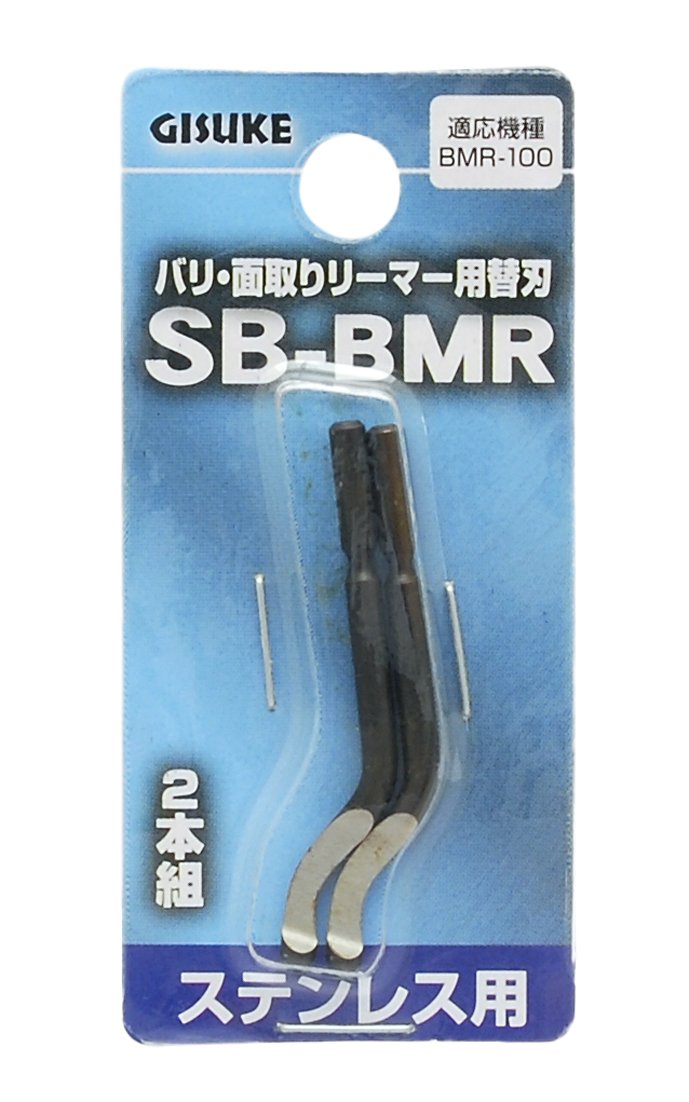 マーキュリアル SG 26cm 取り替え用ピン付き マーキュリアル SG 26cm 取り替え用ピン付き - メルカリ