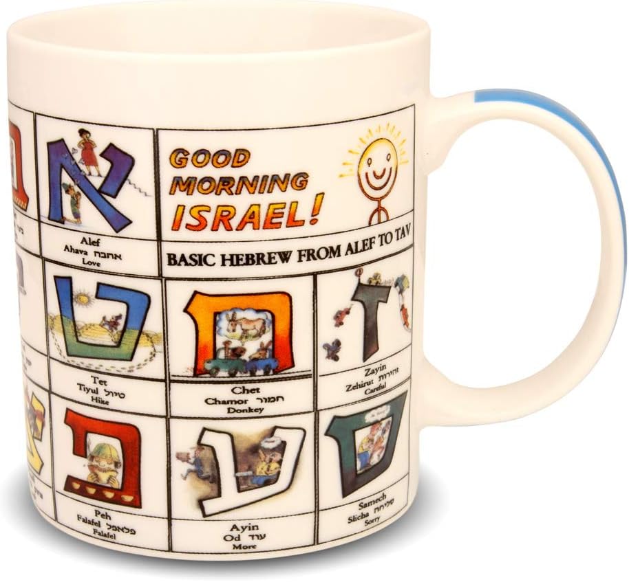 Hebrew Alphabet Coffee Mug Good Morning Israel Each AlefBet Letter