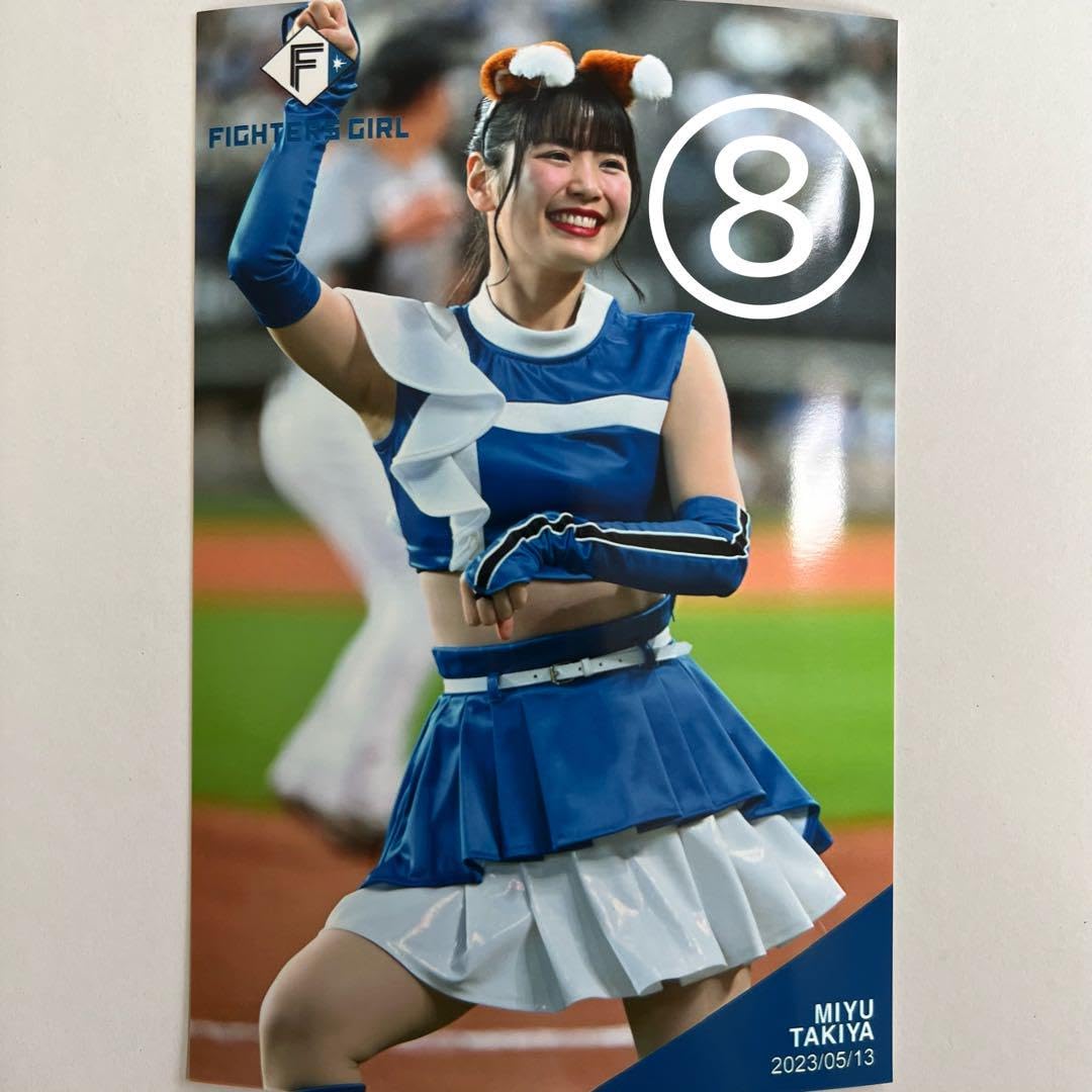 Amazon.co.jp: 滝谷美夢⑧ハイライトフォト ファイターズガール 日ハム