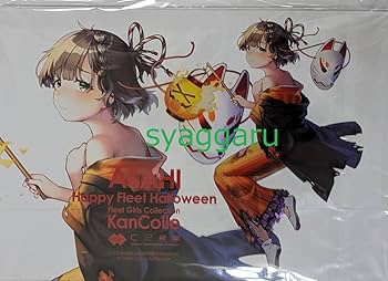 メ*8様 艦隊これくしょん 加賀 呉遠征 アクリルボード 自衛官mode カレー メ*8様 艦隊これくしょん 加賀 呉遠征 アクリルボード 自衛官