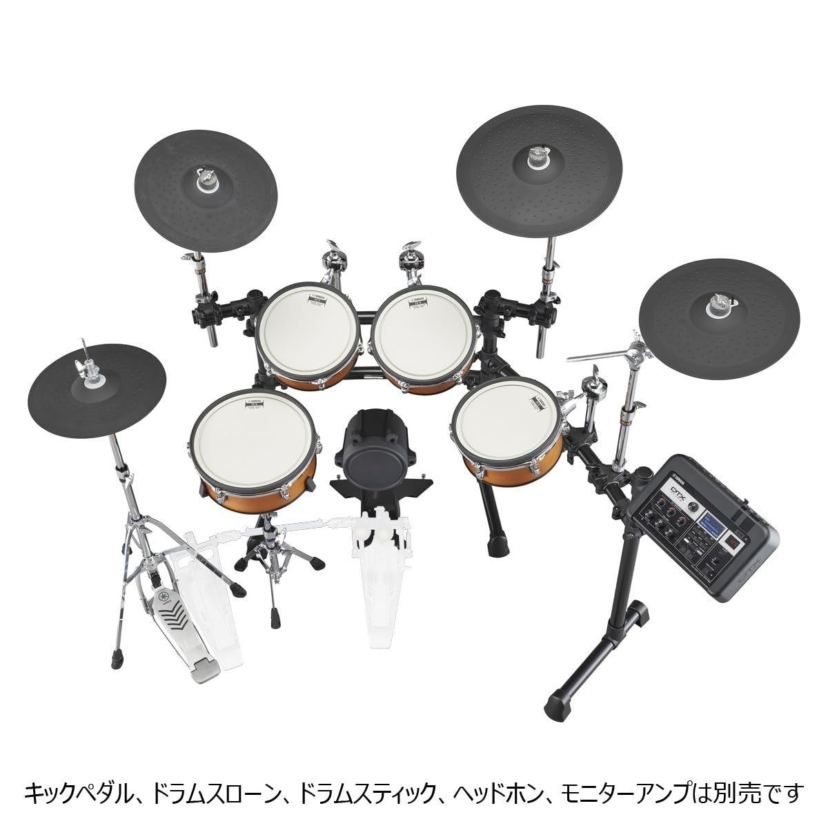 YAMAHA　電子ドラムセット　最終値下げ Amazon.co.jp: ヤマハ YAMAHA 電子ドラムセット DTX8K-X REAL WOOD