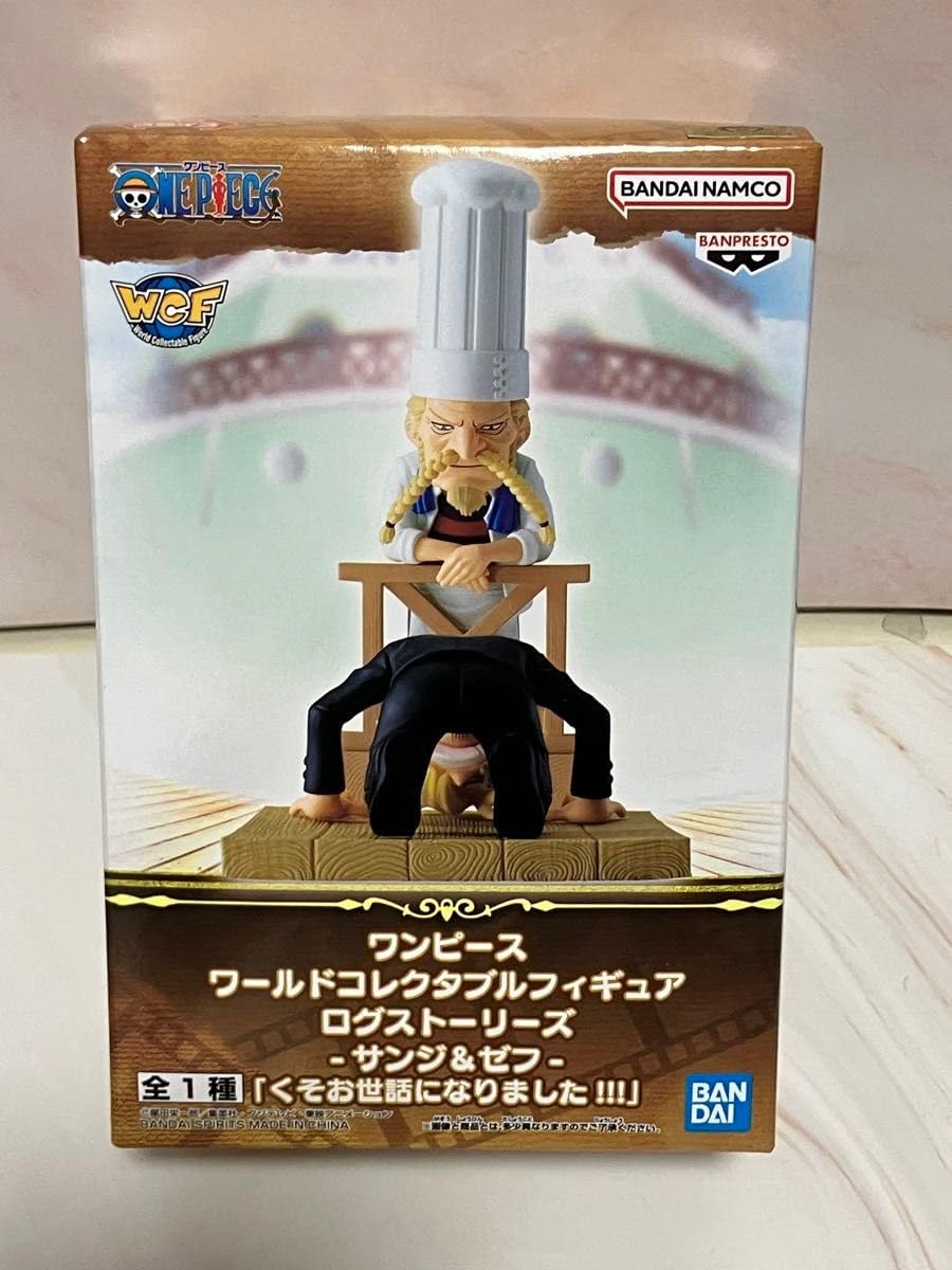 Amazon | ワンピ ース ワーコレ ログストーリーズ サンジ&ゼフ くそ 