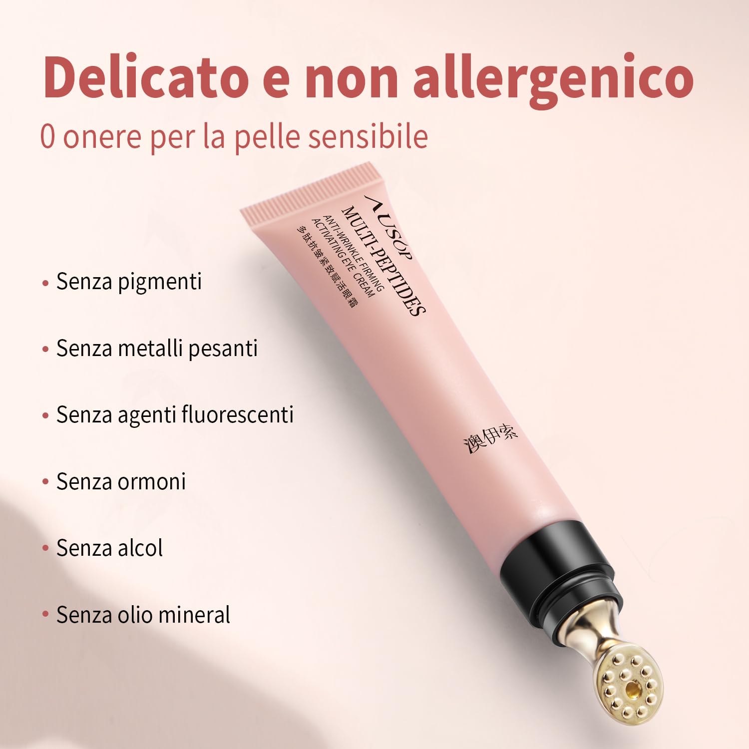 Crema Occhi 18 ml con Caffeina e Peptidi, Idrata il Contorno Occhi | Siero occhi anti-età per occhi stanchi, migliora l’aspetto di occhiaie e borse, aiuta ad attenuare linee sottili