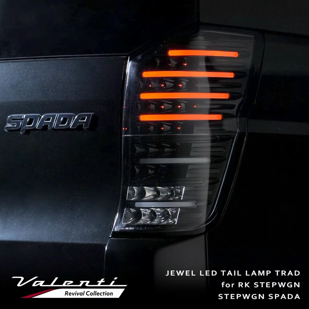 ホンダ　ステップワゴン RK ヴァレンティ　スモークテールランプLED Amazon | 【Valenti 公式ショップ限定カラー】ホンダ RK