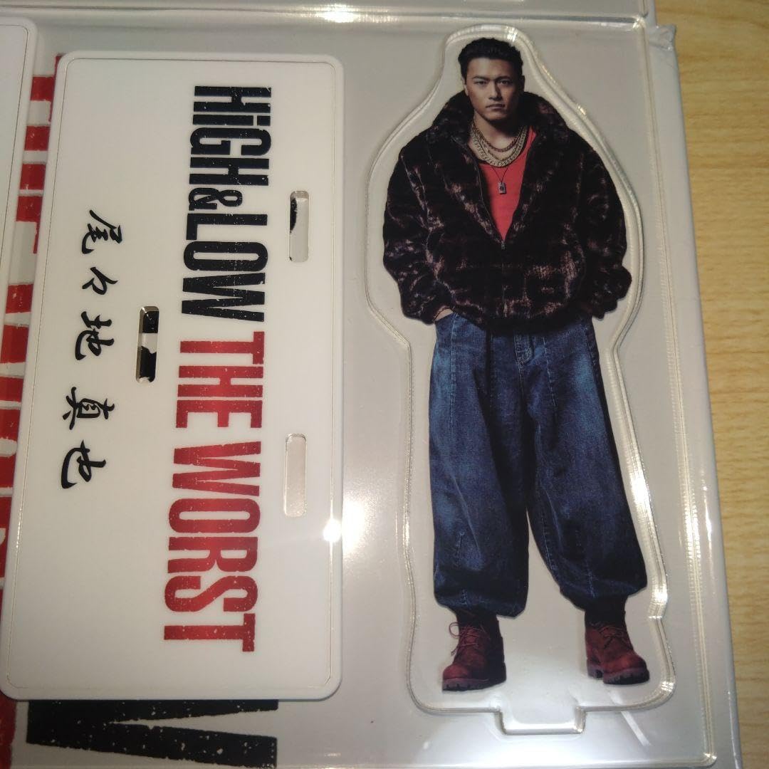HiGH＆LOW THE WORST アクリルスタンド 轟洋介 小田島有剣 51v0imemJ6L._AC_SY200_QL15_.jpg