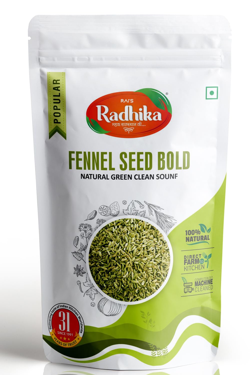 See full amazon price history chart for Radhik Fresh Saunf 500g (Fennel Seeds) - Natural Green Sounf, Clean & Aromatic Saunf for Mouth Freshener & Cooking Purpose Radhik Fresh Saunf 500g (Fennel Seeds) - Natural Green Sounf, Clean & Aromatic Saunf for Mouth Freshener & Cooking Purpose (B0CGVHLJ83) Amazon Price History, Amazon Price Tracker