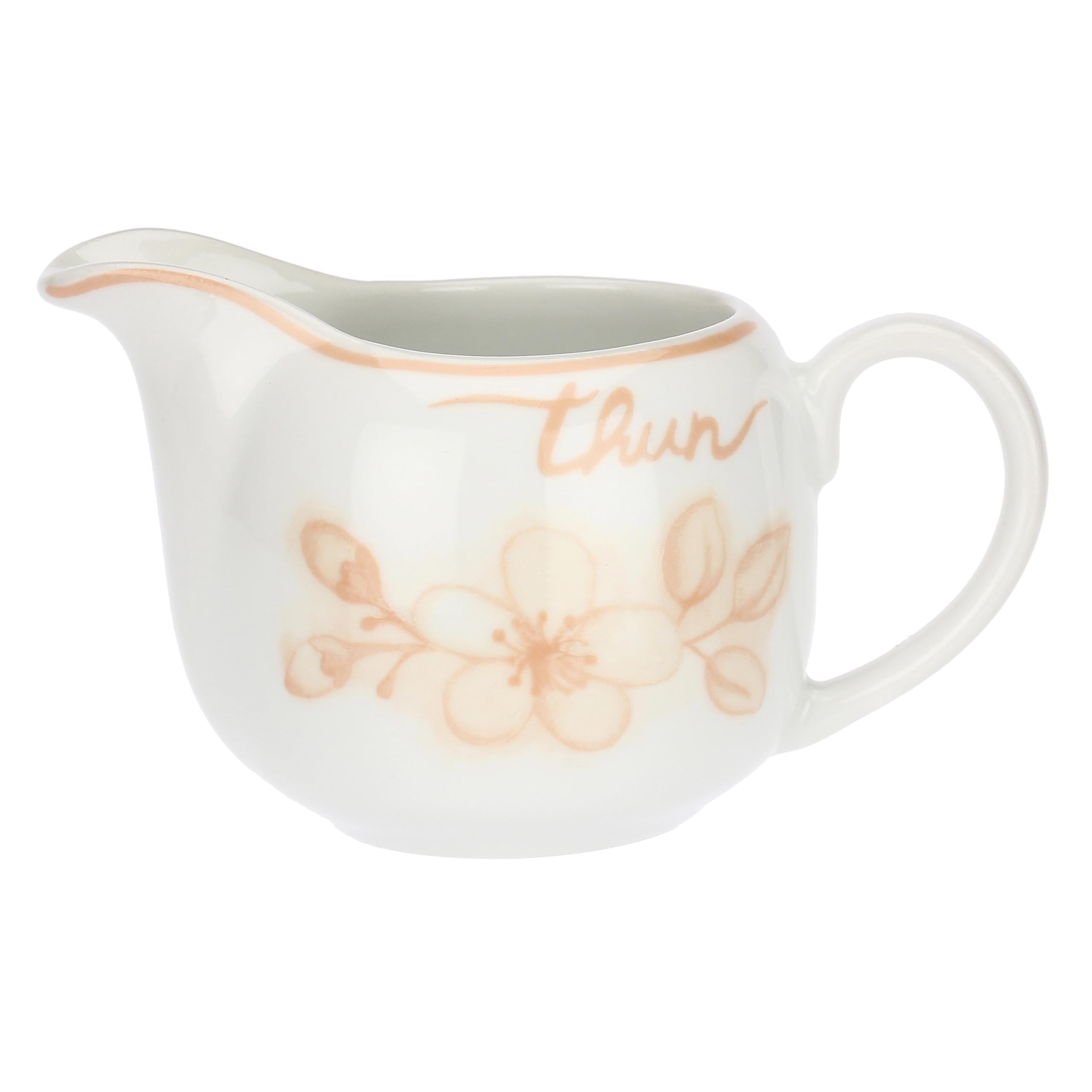 THUN - Small Milk Jug - Porcelain - Favor Collection - 100 ml - 7.5 x 6 cm