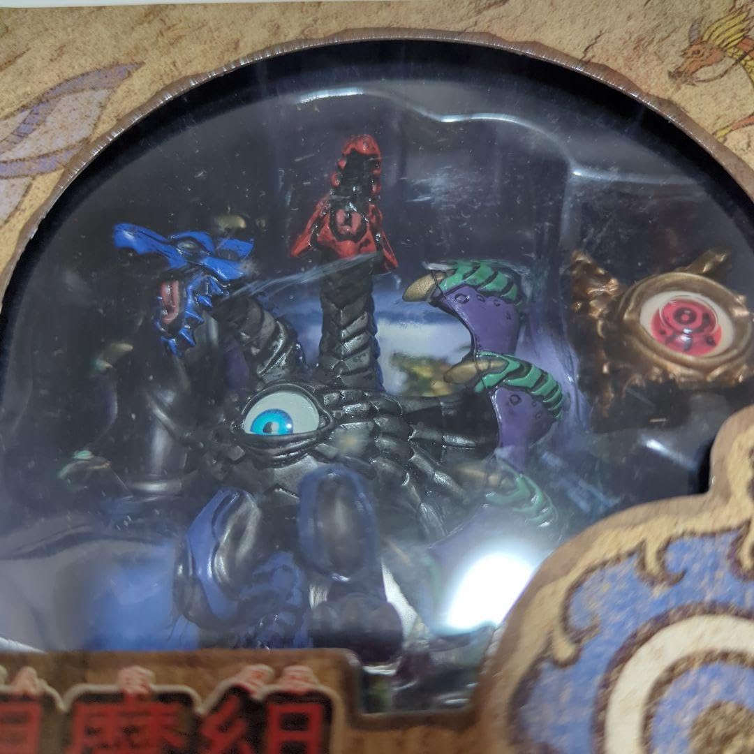 Amazon.co.jp: ガンダイス 眼魔組 2種セット D : おもちゃ