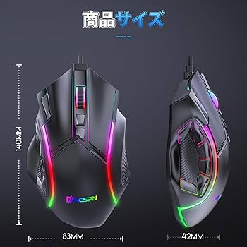 極悪ダック　極悪マウス BZMU1BK : 法人向けマウス | バッファロー