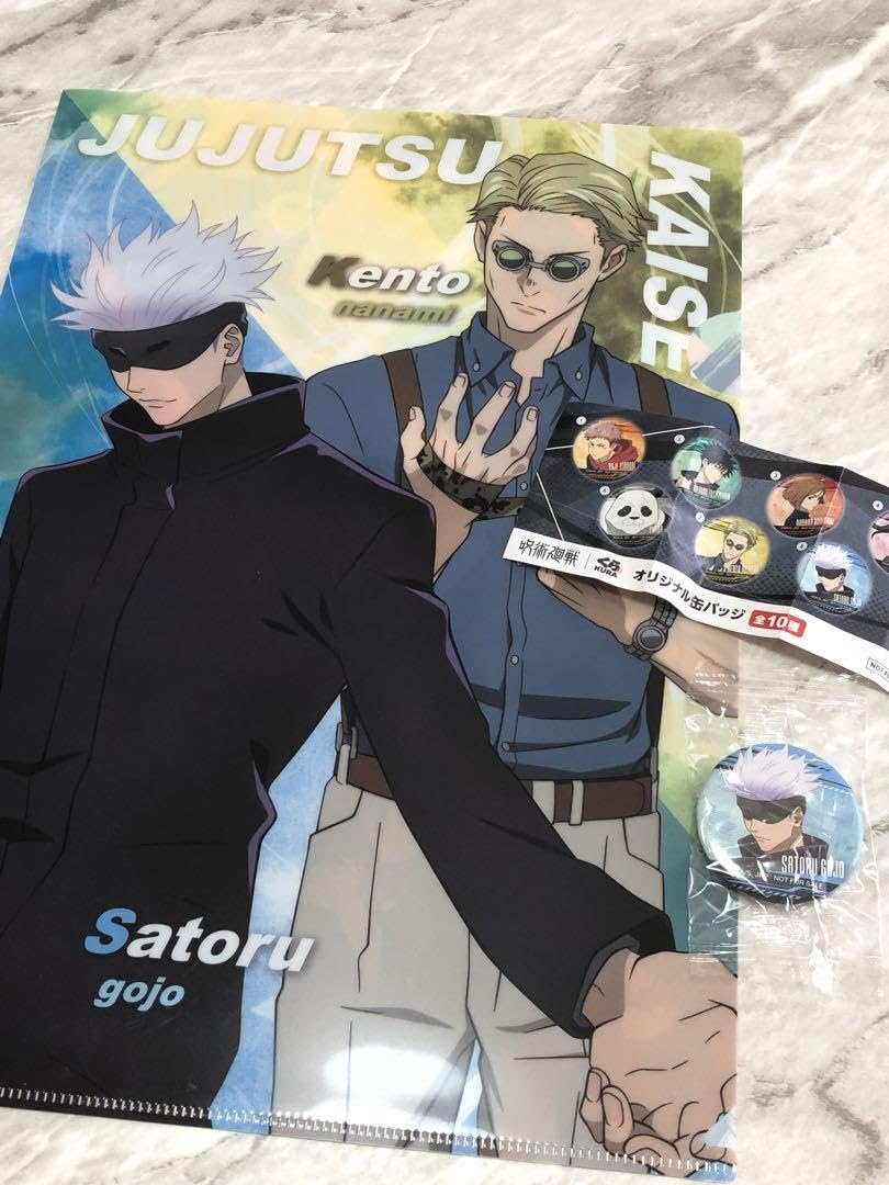 閉鎖予定呪術廻戦×くら寿司 呪術廻戦 くら寿司 オリジナル缶バッジ