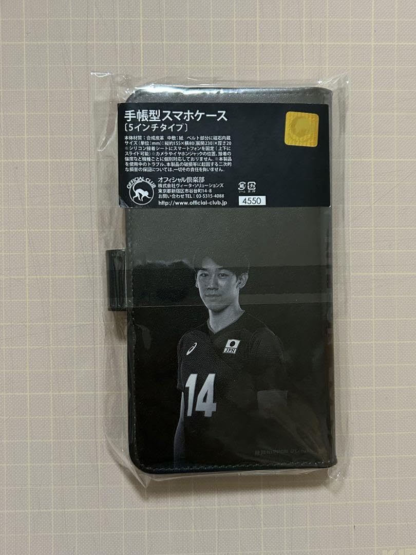 新品ケース付 龍馬伝 全14巻セット Amazon.co.jp: Tobar M39197 1:12 AL Motos Kawasaki Ninja ZX