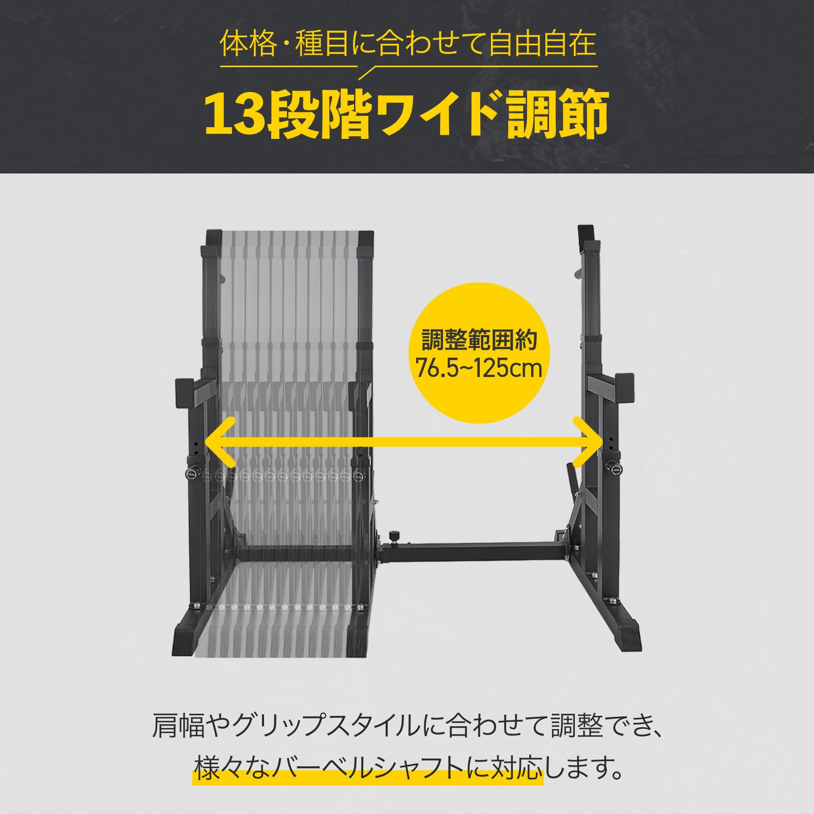 Amazon.co.jp: 匠plate 自宅トレーニング バーベルラック ベンチプレス