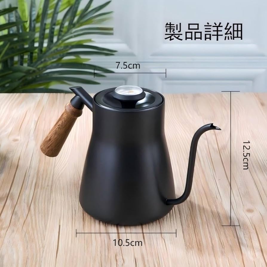 Amazon | 珈琲空間コーヒーケトルRCK-101 ケトル やかん