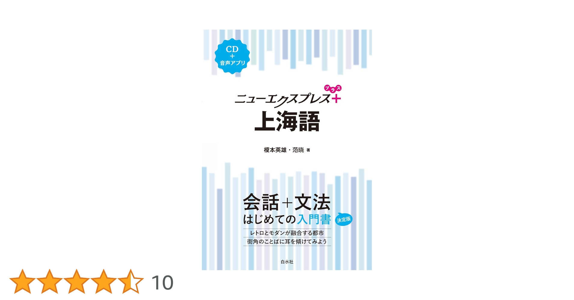 61ax024qSYL.jpg_BO30,255,255,