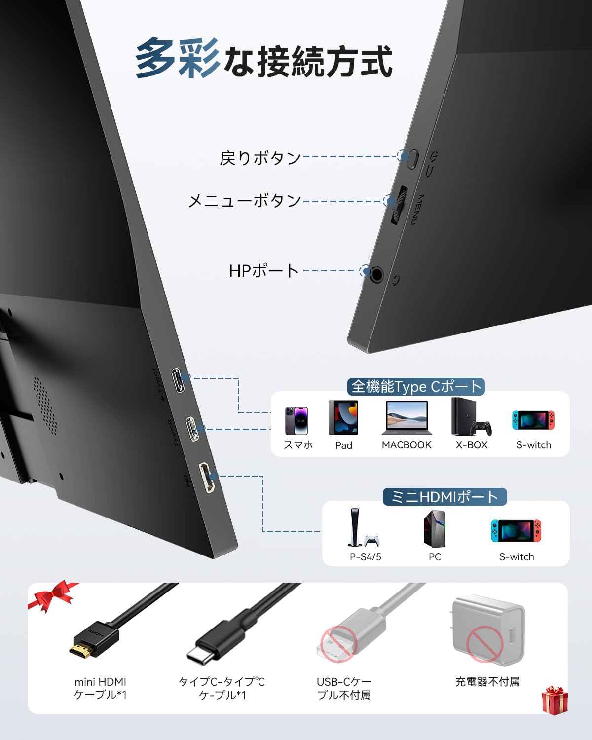 Amazon.co.jp: EVICIV モバイルモニター 15.6インチ FHD 1920×1080