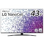 LGのテレビ 43NANO76JPA