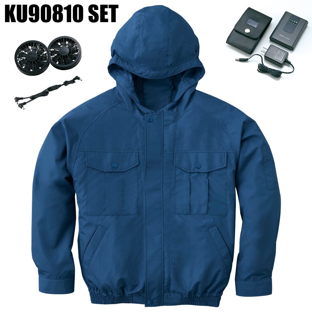 Amazon.co.jp: 空調服 フード付ブルゾン 【空調服＋リチウム