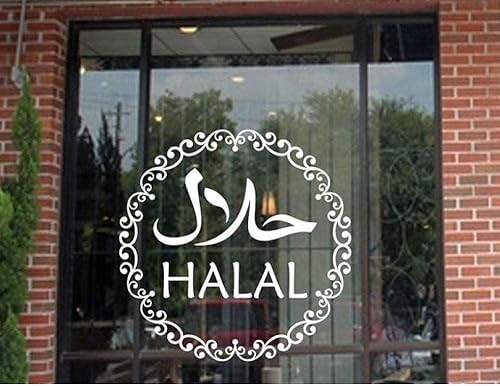 Pegatinas de pared Halal Signo Islámico Adhesivos de Pared Vinilo Decoración Interior Restaurante Salida de Comida Carniceros Ventana Árabe Musulmán