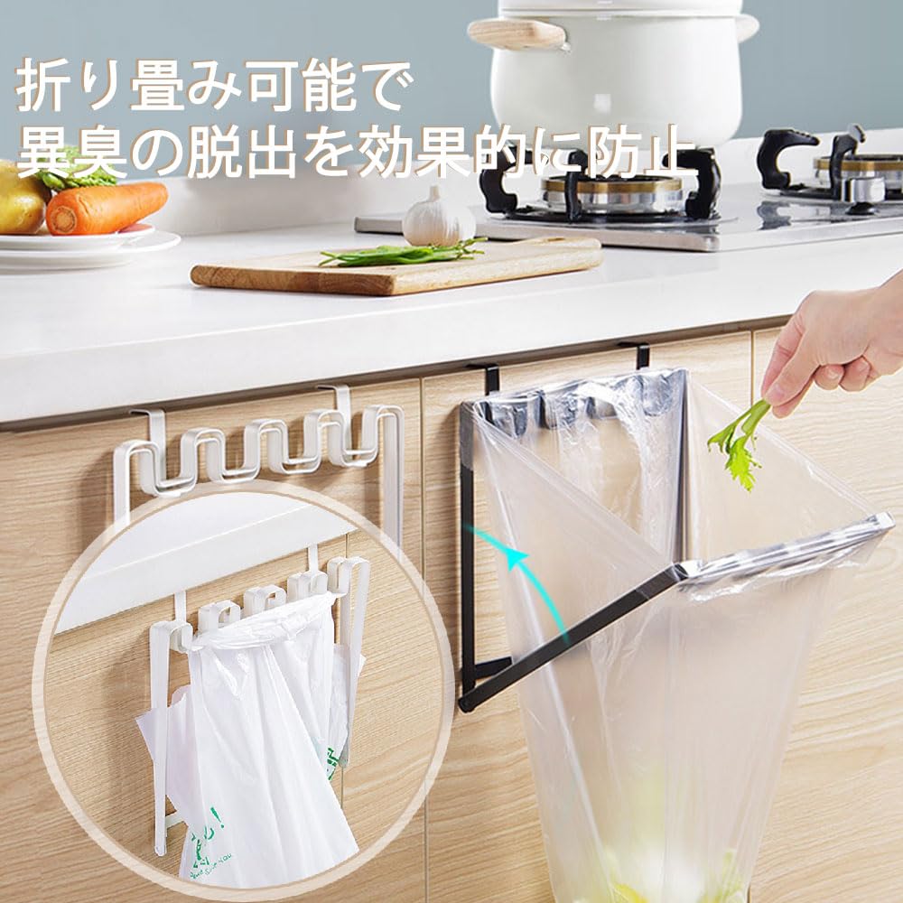 Amazon.co.jp: レジ袋ストッカー ゴミ箱 フック ゴミ袋ホルダー