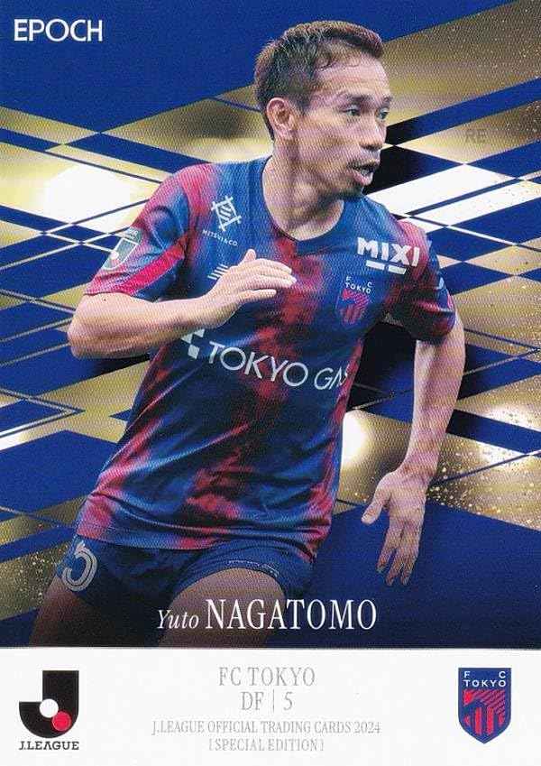 長友佑都サインカード　2024日本代表オフィシャルカードSE ファーストナンバー 長友佑都サインカード 2024日本代表オフィシャルカードSE