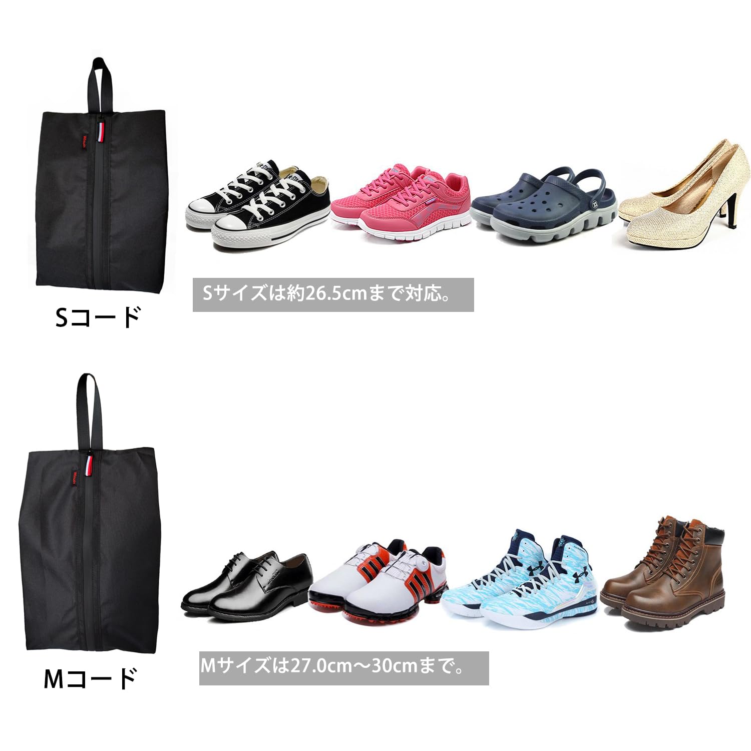 Shoe Bag, Shoe Case, Waterproof, Odor-Resistant, Dirt-Proof, Dustproof, Shoe Bag, Unisex, Lightweight, Outdoor Sports, Business Trips, Travel, Golf, Black, M?1????
