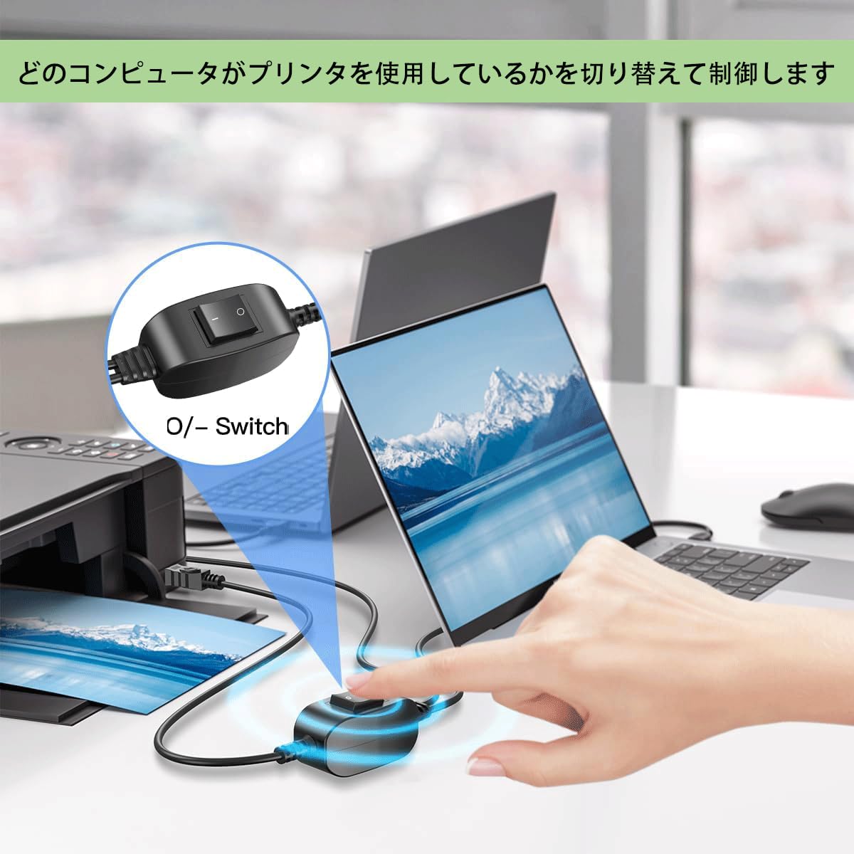 Amazon.co.jp: LBSC USBプリンター共有ケーブル 1.5m 1台のプリンター 