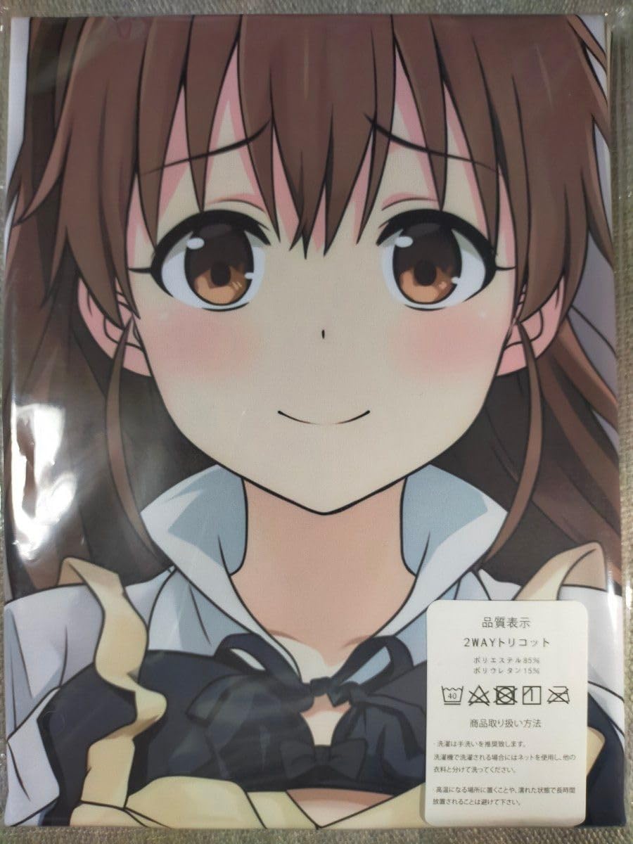 Z-M Pillows WORKING!! 種島ぽぷら 抱き枕カバー