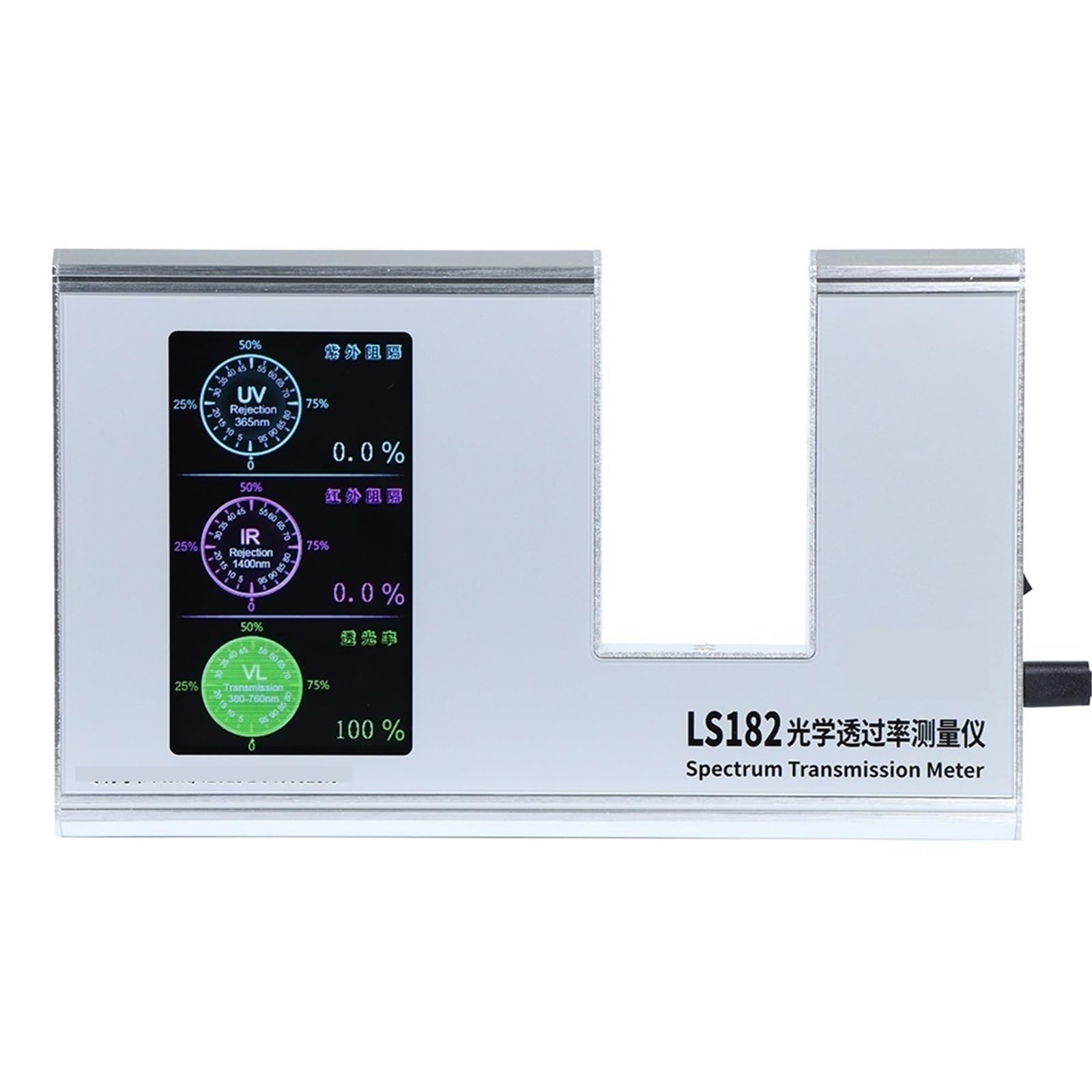 LNHHG LS182 Automatic Solar Film Transmission Meter Window Film Tint Tester Electric IR Light Transmittance Meter
