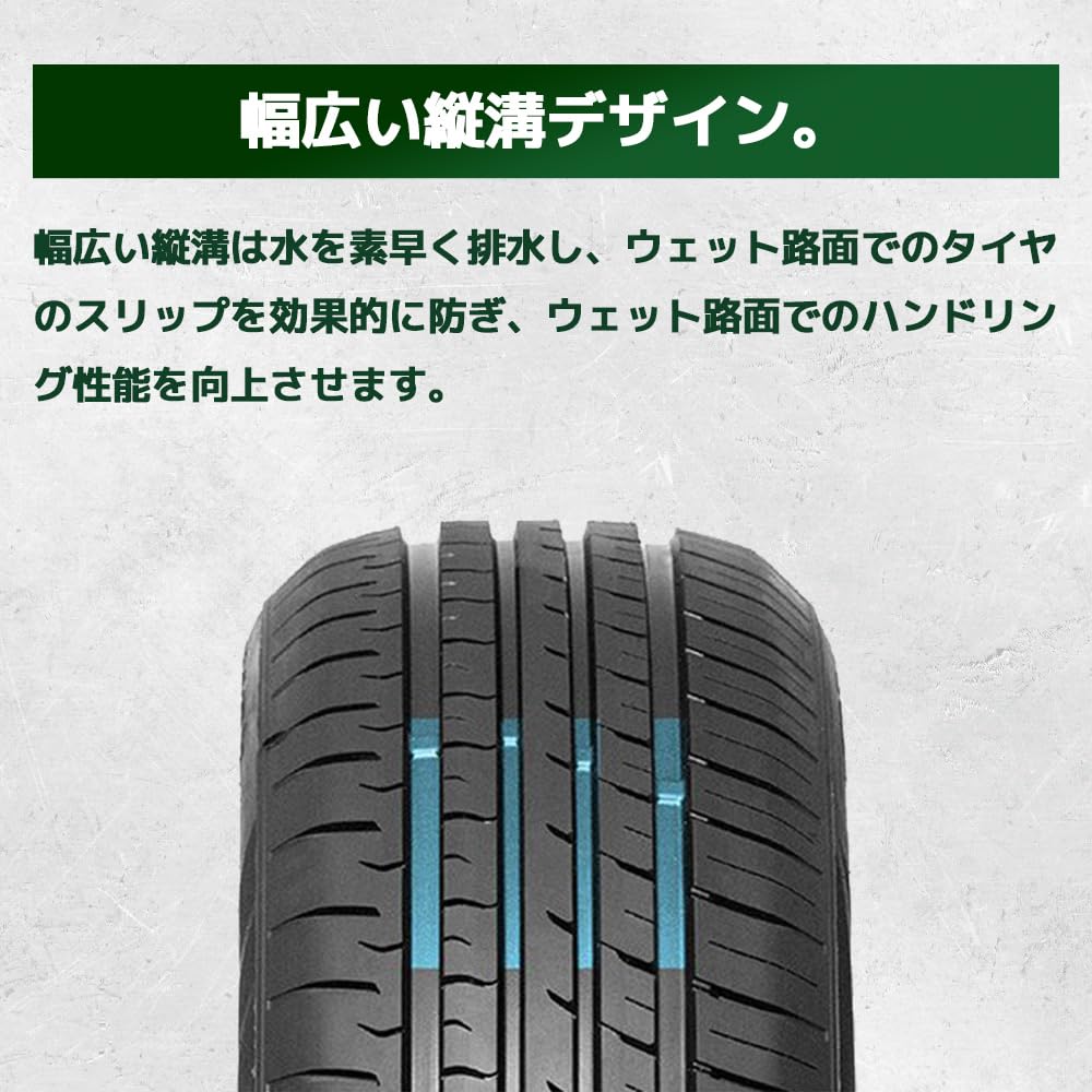 Amazon.co.jp: ROCKBLADE（ロックブレード） ROCK 555 195/65R15 91V 