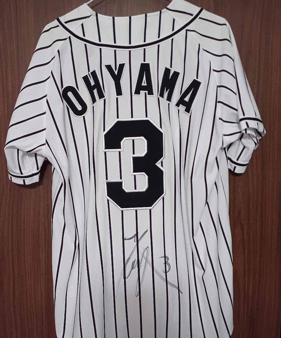 Amazon.co.jp: 阪神タイガース 大山悠輔 レプリカユニフォームサイン 