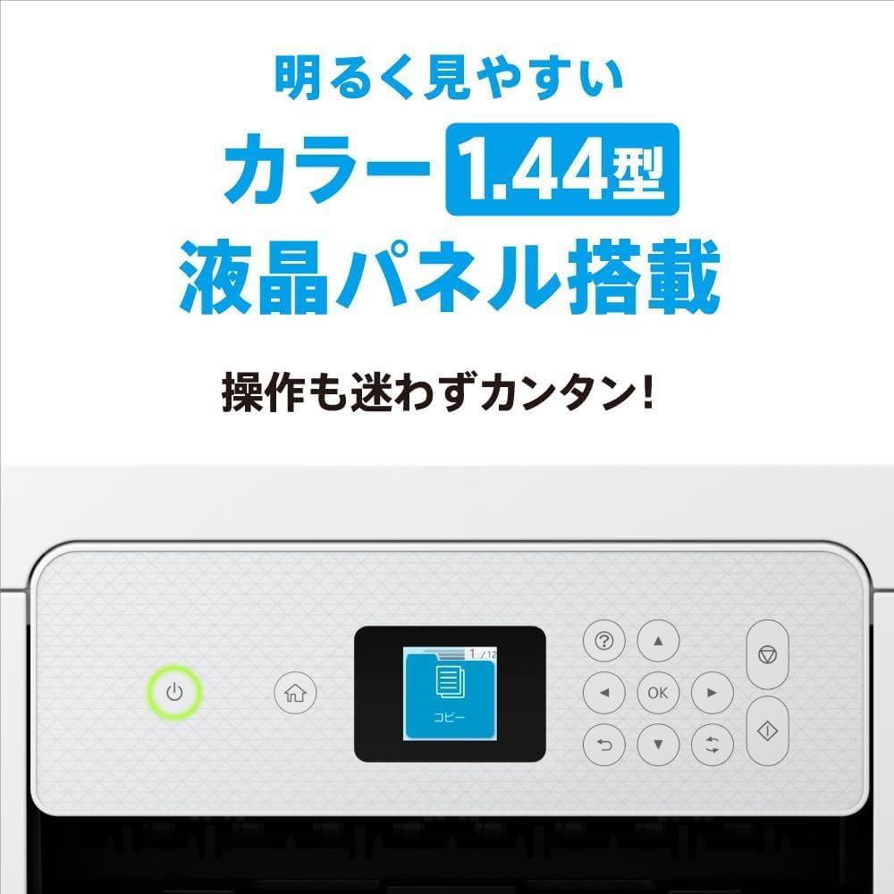 Amazon.co.jp: プリンター A4インクジェット複合機 EW-456A カラリオ