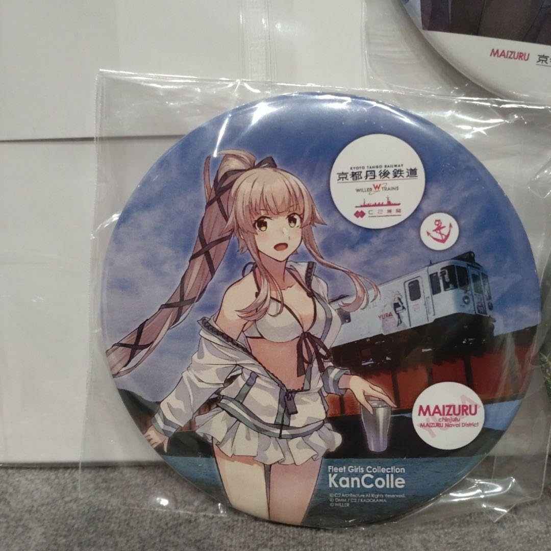 Amazon.co.jp: 艦これ 由良 京都丹後鉄道 コラボグッズ 大型缶バッジ