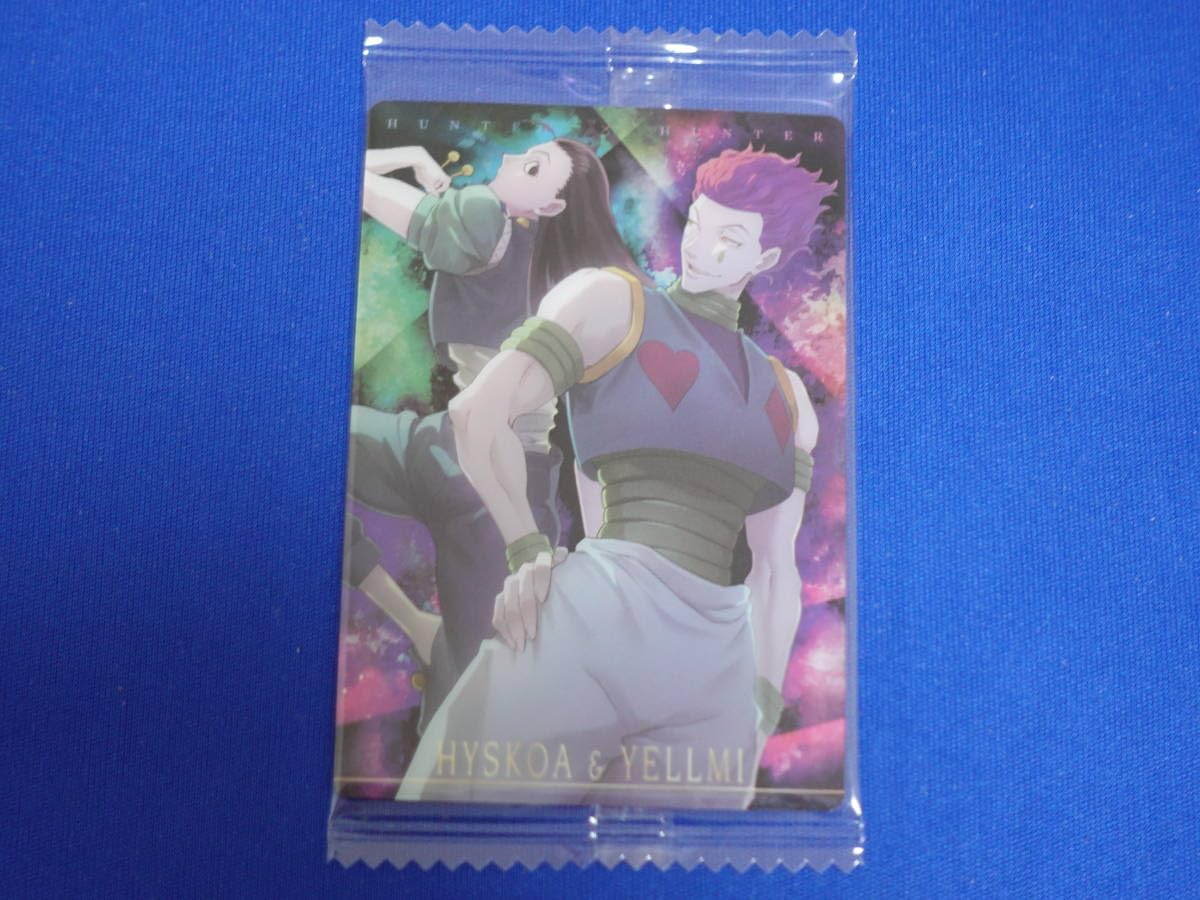 ハンターハンター 冨樫義博展 イタジャガ ヒソカ キルア Amazon.co.jp: ハンターハンター HUNTER HUNTER ヒソカ イルミ R レア