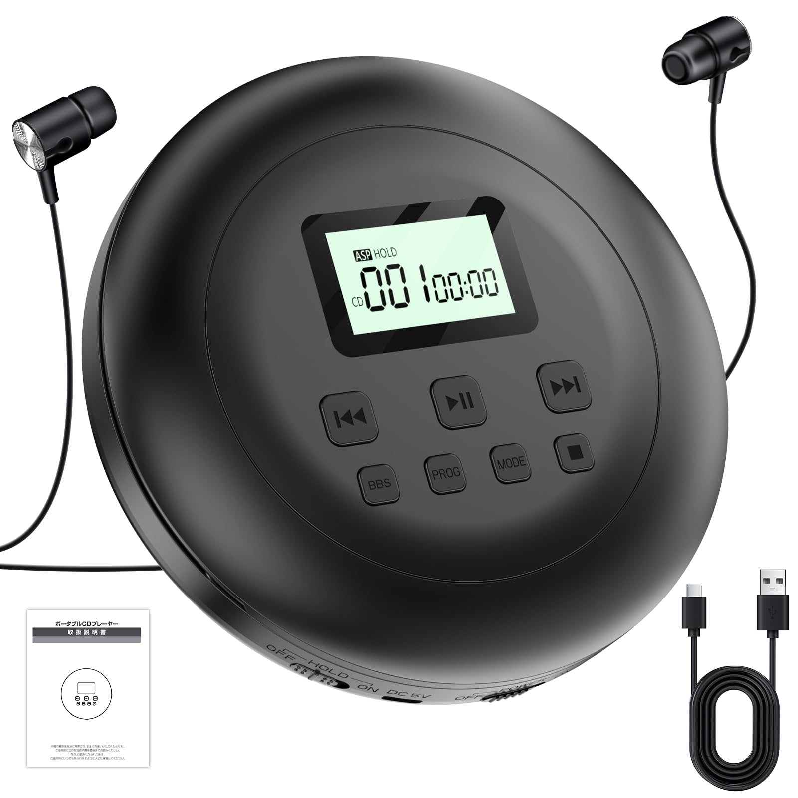 C178 E-WH-BT ポータブル CDプレーヤー 小型軽量 C178 E-WH-BT ポータブル CDプレーヤー 小型軽量 Amazon.co.jp