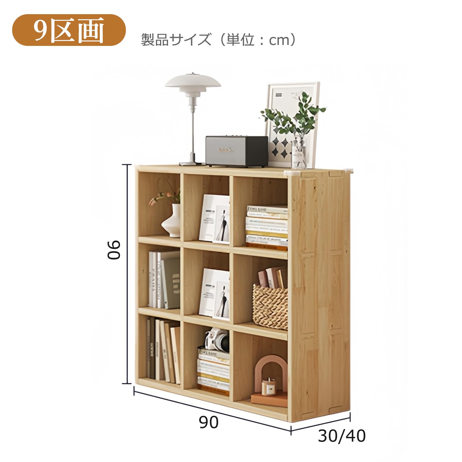 Amazon｜KoiFlow 大容量 収納ラック オープンシェルフ 収納棚 整理棚