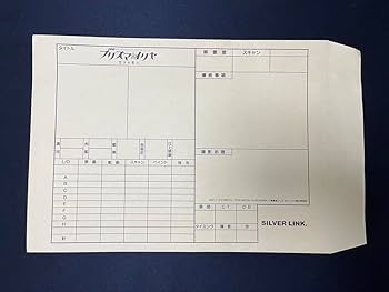 プリズマイリヤ複製原画 劇場版『プリズマイリヤ』複製原画付きのムビチケ発売 - 電撃