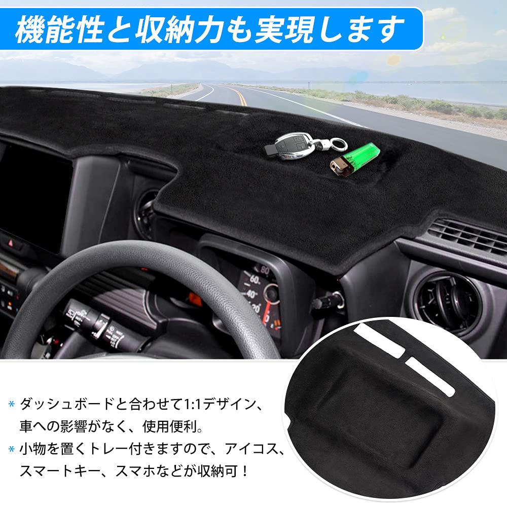 Amazon | Auto Spec 【意匠登録済】 ホンダ N-VAN 3Dダッシュボード